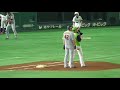 ２０１８年６月２３日（土）　巨人vsヤクルト　坂本勇人　今日の全打席