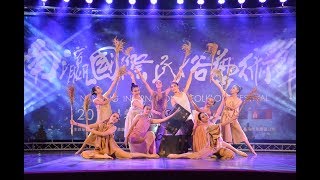 1071013- 台南民族樂團-2018南瀛國際民俗藝術節