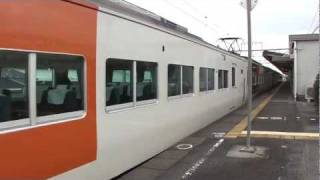 東海道線　185系Ｃ7編成　特急踊り子東京行き　三島駅発車