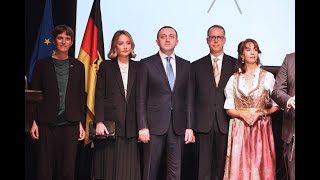 Irakli Garibashvili's speech at the German Unity Day reception