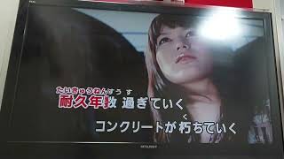 【日本ブレイク工業 社歌/萬Z（量産型）】女が原曲キーで歌ってみた