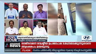 'ഡിപ്പോയില്‍ ഇടിമുറി', കയ്യേറ്റം തന്‍റെ അമ്മയ്ക്ക് വിളിച്ച് തെറിപറഞ്ഞശേഷമെന്ന് പ്രേമനൻ |KSRTC Attack