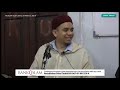 Nasihat menuntut ilmu drpd Dr Ayman al-Akiti حفظه الله