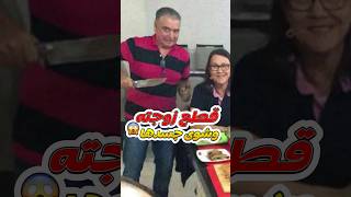 رجل قام  بتقطيع زوجته وشواء أجزاء جسدها لكي يتمكن من الزواج من امرأة أخرى.