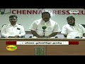 போயர் இன மக்களை புறக்கணிக்‍கும் அரசுக்‍கு கண்டனம் chennai protest boyer community