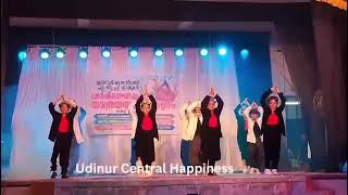 Udinur Central Happiness School Theme Song AUPS UDINUR CENTRAL