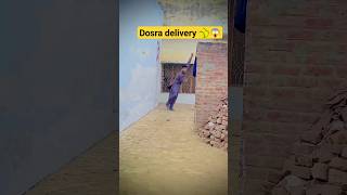 Dosra Bowling delivery 🥎 | #cricket #dosra #spinbowling #bowlingtechnique #viral #virakshorts