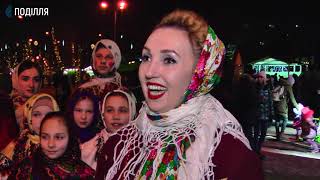 4 народно-фольклорних колективи міста взяли участь у святі «Щедрий вечір з Василем та Маланкою»