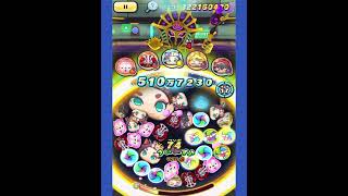 【ぷにぷに】久しぶりにスコアタやってみたら…