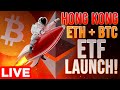 Hong Kong ETFs Launching Next Week!🚀Bitcoin & Ethereum LIVE