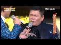 2017.03.11 超級夜總會【3】超級歌中劇 大野狼遇到小紅帽