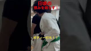 悶絶させろ！ボディー打ち#shorts