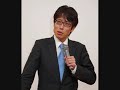 【竹田恒泰 原発を語る】原発は日本にふさわしくないと、竹田恒泰さんが語っています。