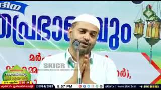 ഓരോ രക്ഷിതാക്കളും മക്കളും കേൾക്കേണ്ട വിഷയം ...ഒരു...തള്ളി കള്ളയേണ്ട പ്രസംഗം മാത്രം അല്ല.....