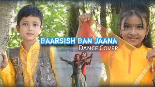 Baarish Ban Jana || Dance Cover Video || Jyotishmita