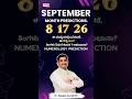 2024 ✨ SEPTEMBER ✨ Numerology Predictions for 08/16/25 Birthdays ! #deepakguruji #numerology