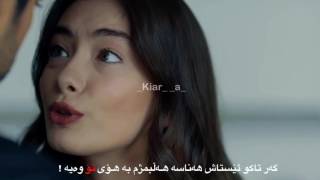 Kara Sevda ( Zher Nusi Kurdy )