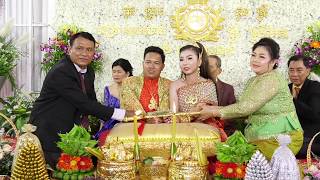 Wedding មង្គលអាពាហ៍ពិពាហ៍ ០៦ មករា ២០១៩ កូនកំលោះ ខៀវ សុងហេង និង កូនក្រមុំ ទ្រី ស្រីកែវ ភាគ២