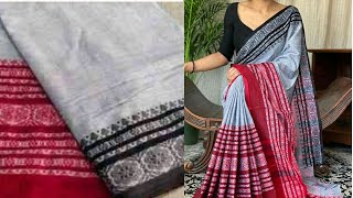 Khadi Cotton Sarees/Begumpuri Sarees// Latest Handloom Sarees //Bella Fashion World