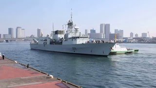 カナダ海軍フリゲート艦　ウィニペグ　晴海埠頭への接岸