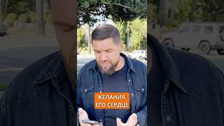 Слово пастора / 111 Псалом / Василий Доценко