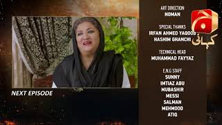 Teri Behisi - Episode 16 Teaser | Aijaz Aslam | Sana Fakhar |@GeoKahani