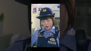 「女子警察の逆襲」では、永野芽郁が困難を乗り越える姿を描いています。彼女の勇気ある瞬間をご覧ください！  #shorts #movie #映画