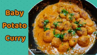 சுவையான பேபி உருளை மசாலா | Different Taste  Chapati side dish  | Baby Potato curry masala recipes