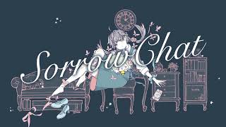 SorrowChat - MIMI（Cover）/ 椎名（shi-na）