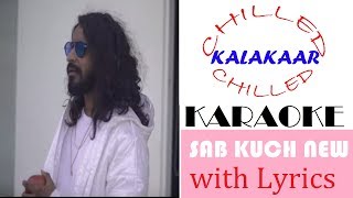 Sab Kuch New|Emiway Bantai|No Brands|Karaoke Beat with Lyrics