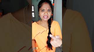 kanavan parithabangal😜 watch till end | family | comedy#illaikeya_kumaran #shorts #srivi_ponnu #fun