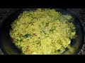 ਮਟਰਾਂ ਵਾਲੇ ਚੌਲ ਬਣਾਓ matar pulao recipe