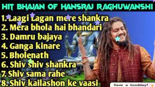 Best Of Hansraj Raghuwanshi Song|| SawanSpecial Nonstop Song 2023|| New BhaktiSongl| Mahadev Songl