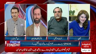Pakistan Tonight With Sammer Abbas | Top Stories  | Imran Ismail | Hum News Live | 03 June 2022