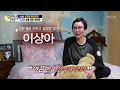 서진이의 숨겨둔 상처 “엄마가 내 엄마가 아니었으면...” 엄마가 뭐길래 68회 20170302