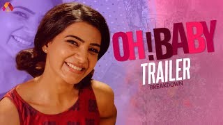 Oh Baby Trailer | Akkineni Samantha | Naga Shaurya | Trailer Breakdown | Aadhan Telugu