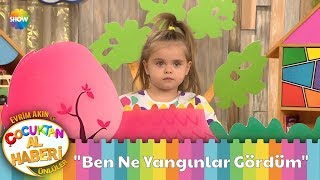 Çakıl bebek Nisan'dan \