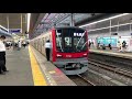 東武スカイツリーライン新越谷駅発車シーン