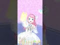 プリマジプレイ動画「マジでマジマジプリマジduo party♬」［くりす＆まつり／メモリージュエルパール＆アイシクル／サンシャインエレメンツコーデフェス第1ステージ］2022 08 09 21 23