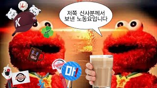 [𝐊𝐁𝐎 𝐏𝐋𝐀𝐘𝐋𝐈𝐒𝐓] 야구 다 봤니? 이제 할 일을 하자.