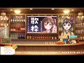 【歌枠】1 fゆらぎボイスで心が落ち着く歌をうたいます【新スナック🍊初歌枠】