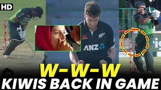 W - W - W | Kiwis Are Back in Game | Pakistan vs New Zealand | 3rd ODI 2023 | PCB | M2B2A