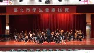 20141020 管樂合奏 市立大同高中 指定曲 On a Hymnsong of Philip Bliss