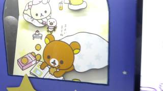 Rilakkuma　リラックマ10周年記念イベント『大リラックマ展』～10周年だららんミュージアム ファイナル！～　パビリオン3 「夜ふかしテーマ」