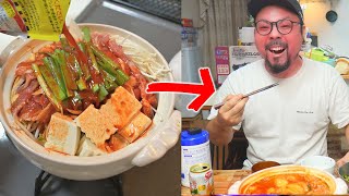 夫に攻撃力が高すぎる料理をを食べさせてみた #shorts