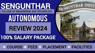 SENGUNTHAR COLLEGE | SENGUNTHAR INSTITUTION NAMAKKAL |