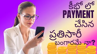 KIBHO PAY / GOLD / JEWELLERY MINING/ KIBHO CRYPTO for LADIES SPECIAL