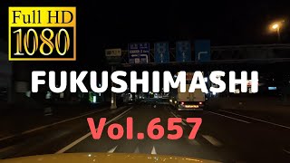 福島市内ドライブ657（国道4号～渡利～岡部）