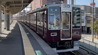 【4K】阪急京都線 8300系8315編成 普通正雀行き Osaka Metro66系66602編成 普通天下茶屋行き 相川駅