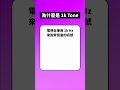 你知道什麼是 1k tone嗎？ oumusic 音樂線上課程 混音 混音教學 混音課程 mixing 音樂製作